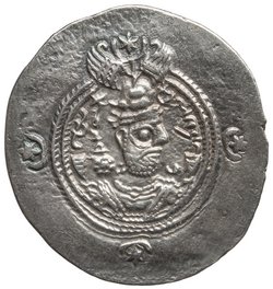 Sasaniden: Khusro II.