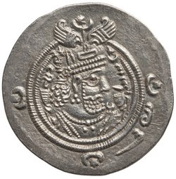 Sasaniden: Khusro II.