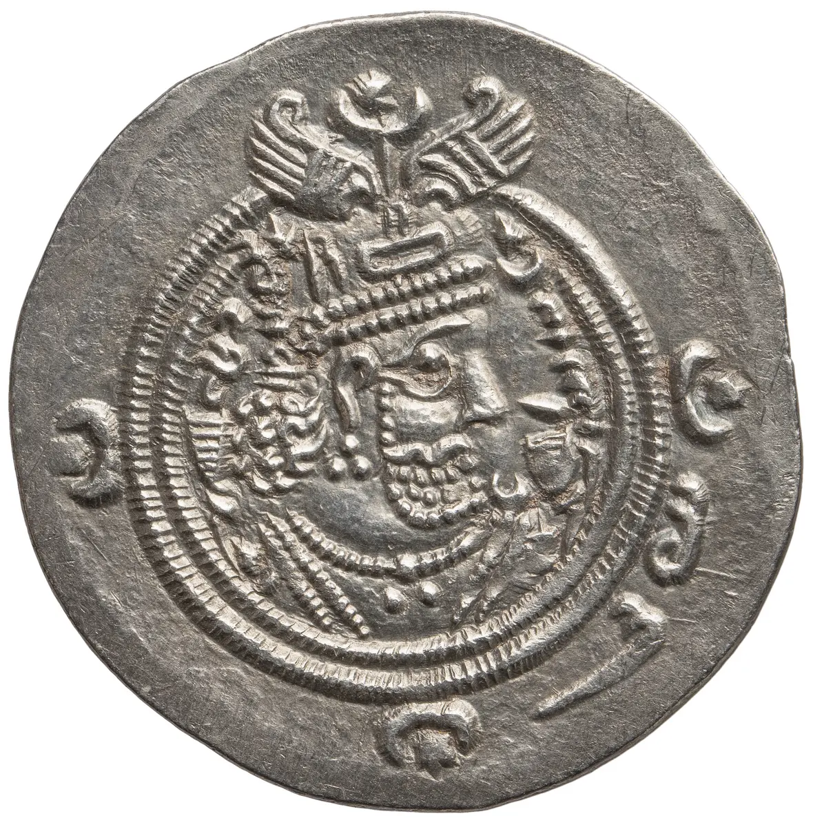 Sasaniden: Khusro II.