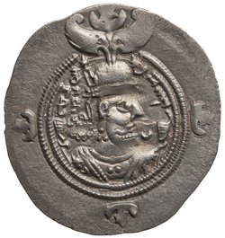 Sasaniden: Khusro II.