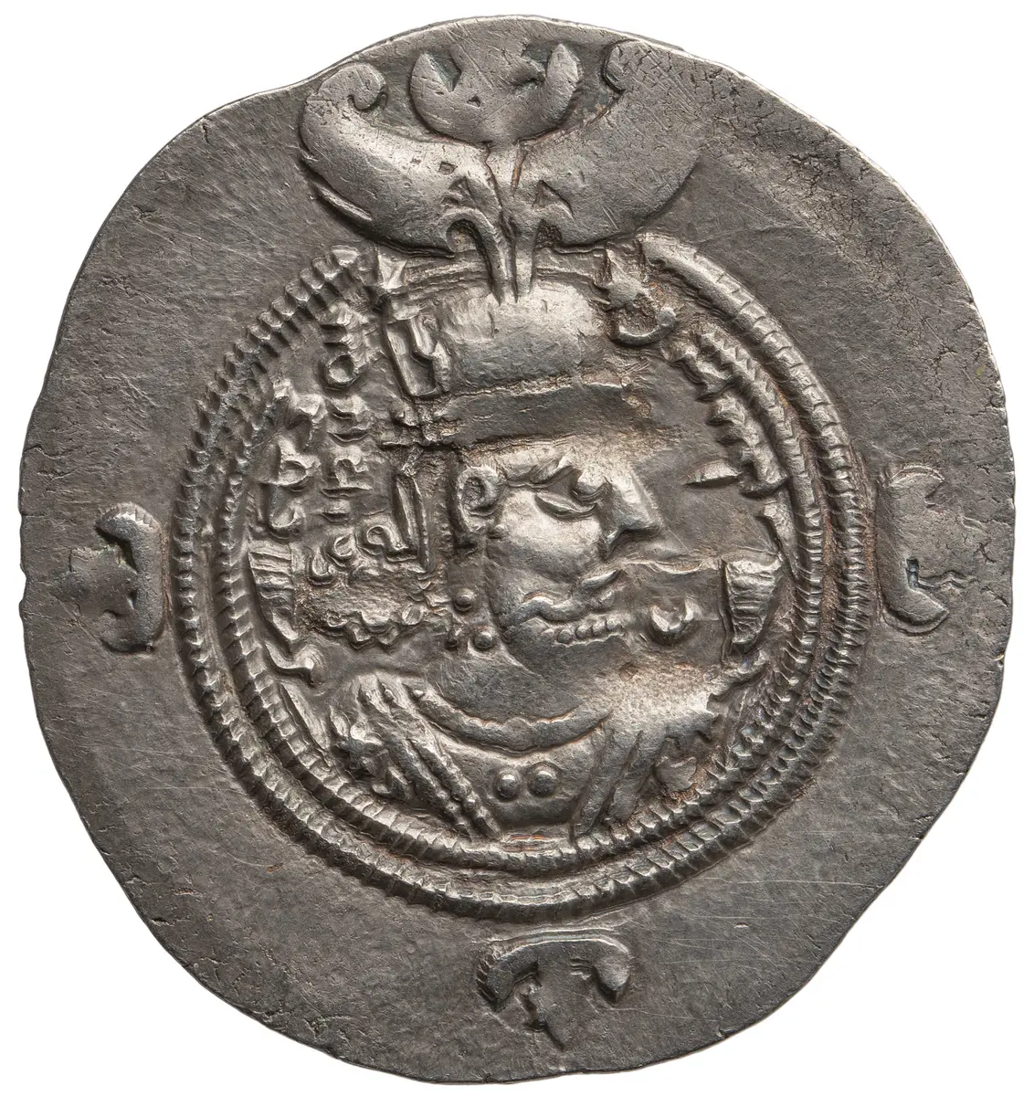 Sasaniden: Khusro II.