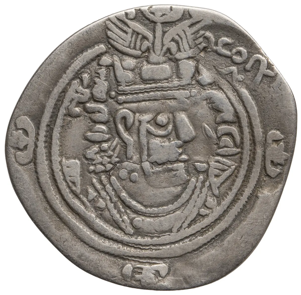 Sasaniden: Yazdgerd III.