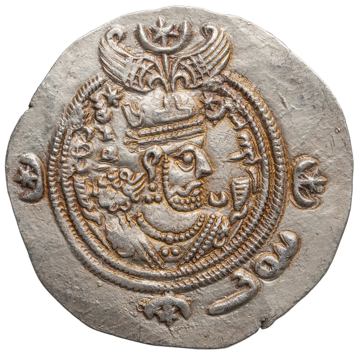 Sasaniden: Khusro II.
