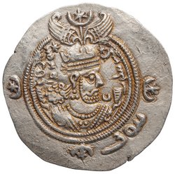 Sasaniden: Khusro II.