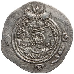 Sasaniden: Khusro II.