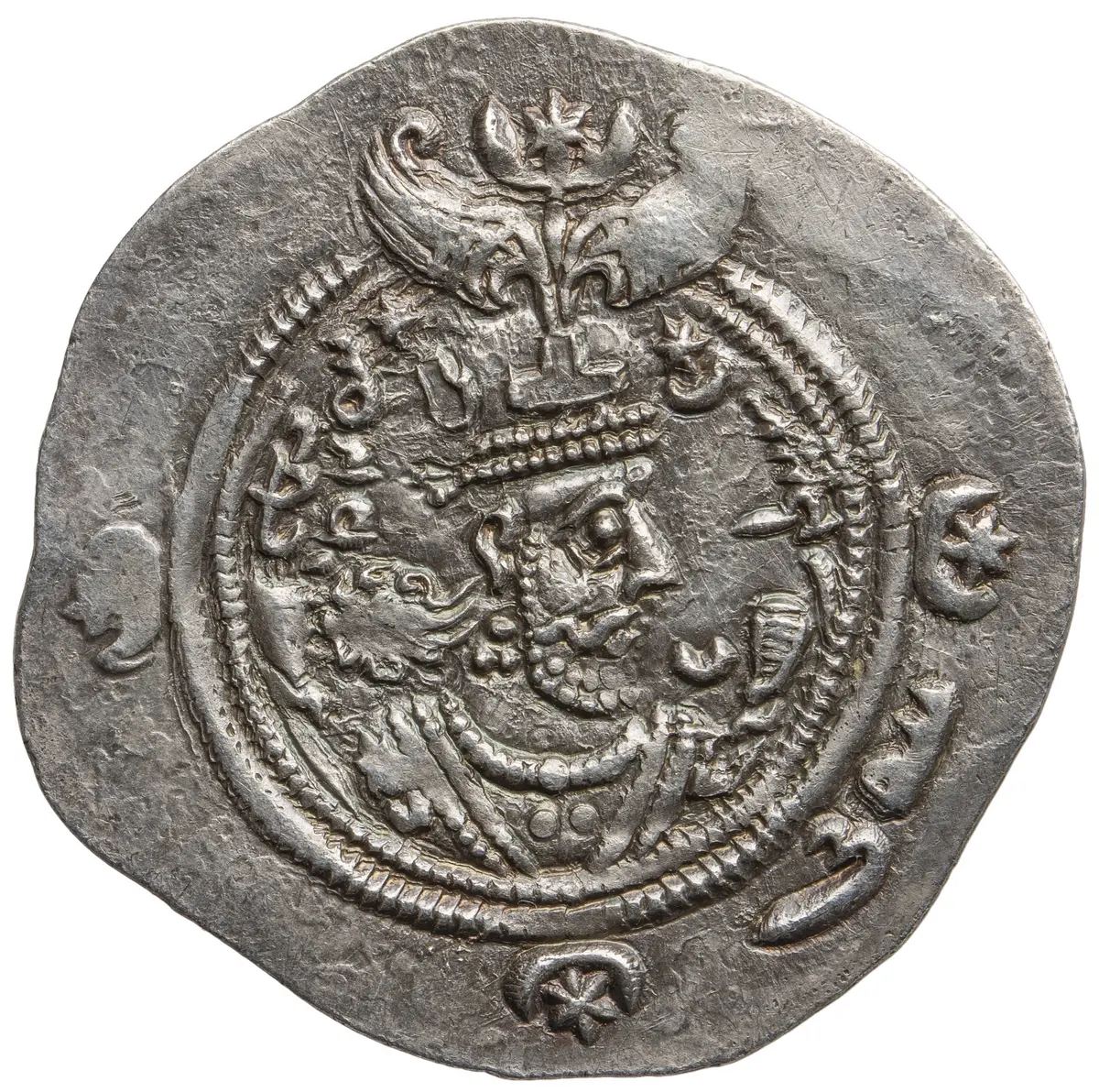 Sasaniden: Khusro II.