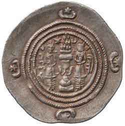 Sasaniden: Khusro II.