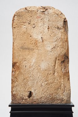 Stele des Nes-pa-sefi
