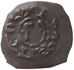 Reichsverwaltung bzw. Interregnum (1236–39, 1246–1251)