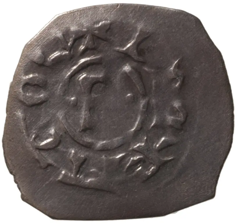 Reichsverwaltung bzw. Interregnum (1236–39, 1246–1251)