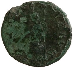 Gordianus III. (Falsum)