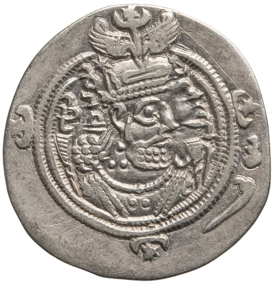 Sasaniden: Khusro II.