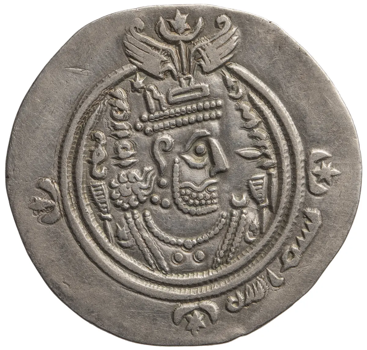 Arabosasaniden: Khusro II. (posthum)