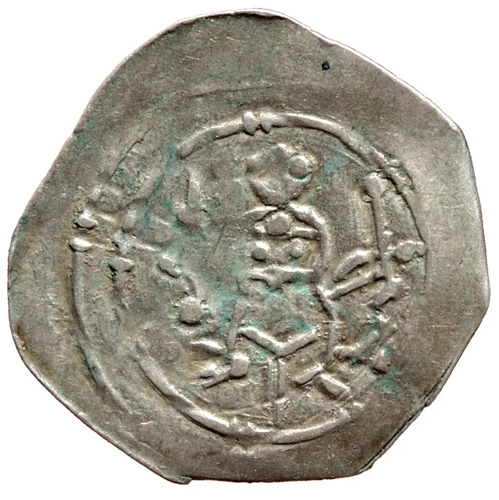 Erzbischöfe von Salzburg: Eberhard II. (1200-1246)