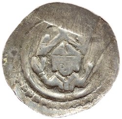 Erzbischöfe von Salzburg: Philipp von Spanheim (1247–1257) oder Ulrich (1257–1265)