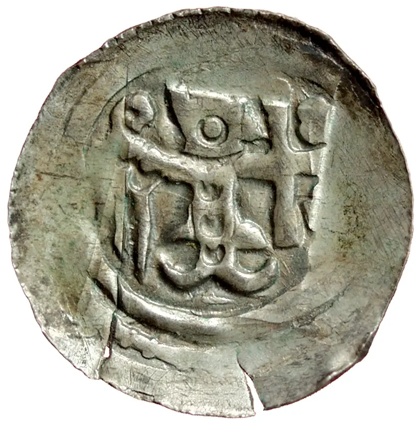 Erzbischöfe von Salzburg: Rudolf von Hohenegg oder später (1286–ca. 1320)