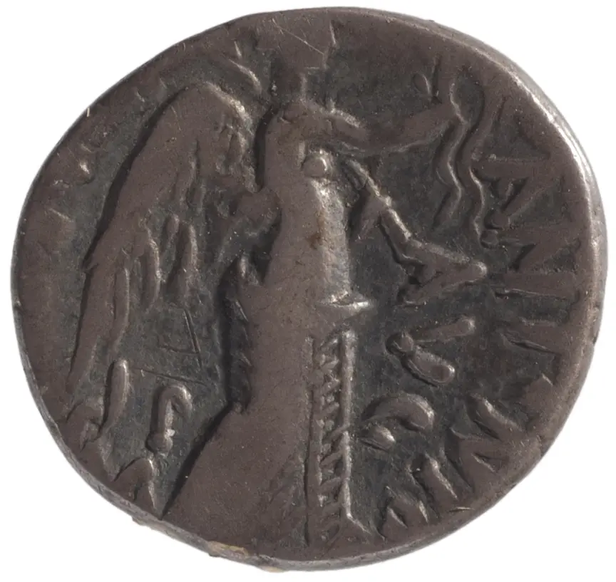 Röm. Republik: M. Antonius und L. Pinarius Scarpus