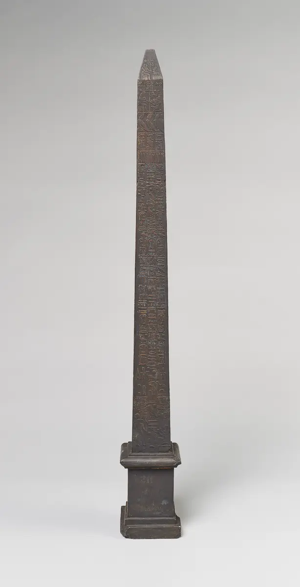 Miniaturnachbildung eines Obelisken von Sethos I. und Ramses II. aus Heliopolis