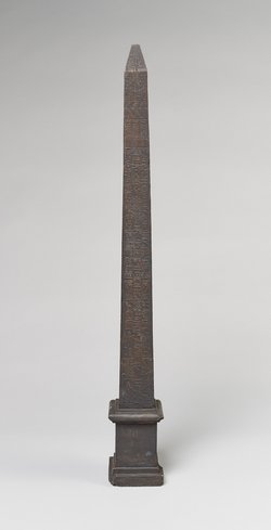 Miniaturnachbildung eines Obelisken von Sethos I. und Ramses II. aus Heliopolis