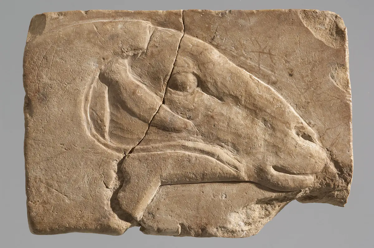 Beidseitiges Relief mit Darstellung eines Widders und eines Stiers
