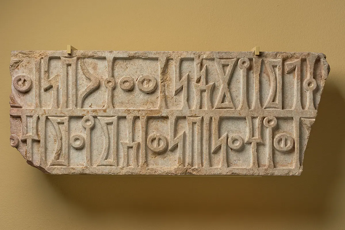 Bauinschrift