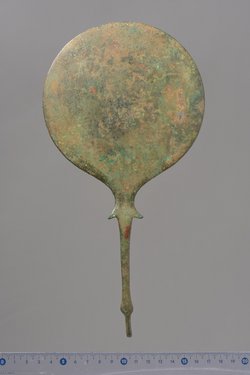 Griffspiegel, Fälschung: Geburt der Menerva