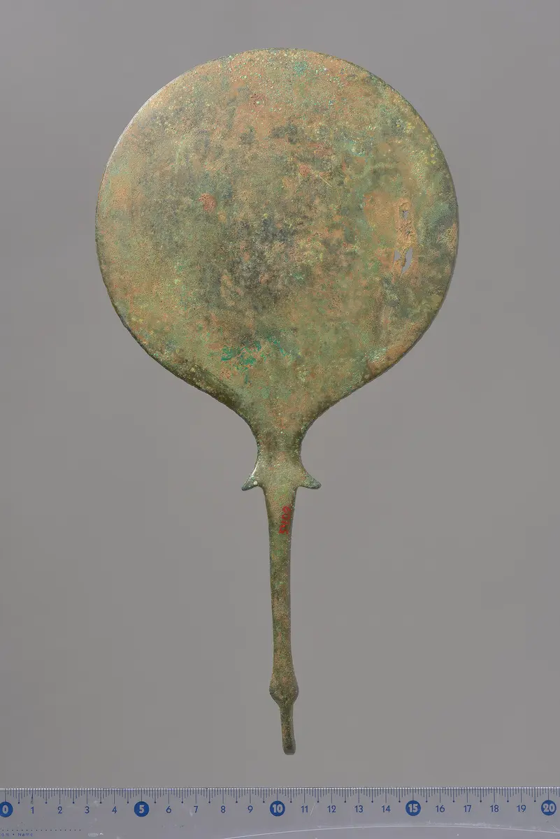 Griffspiegel, Fälschung: Geburt der Menerva