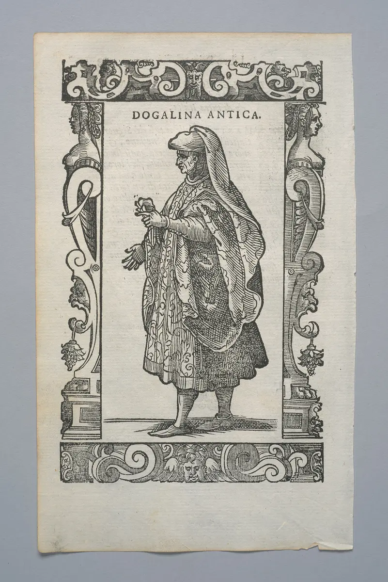 Dogalina Antica [Venezia]