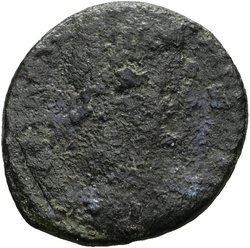 Constantinus II., Constans I. oder Constantius II.