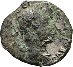 Severus Alexander (Falsum)
