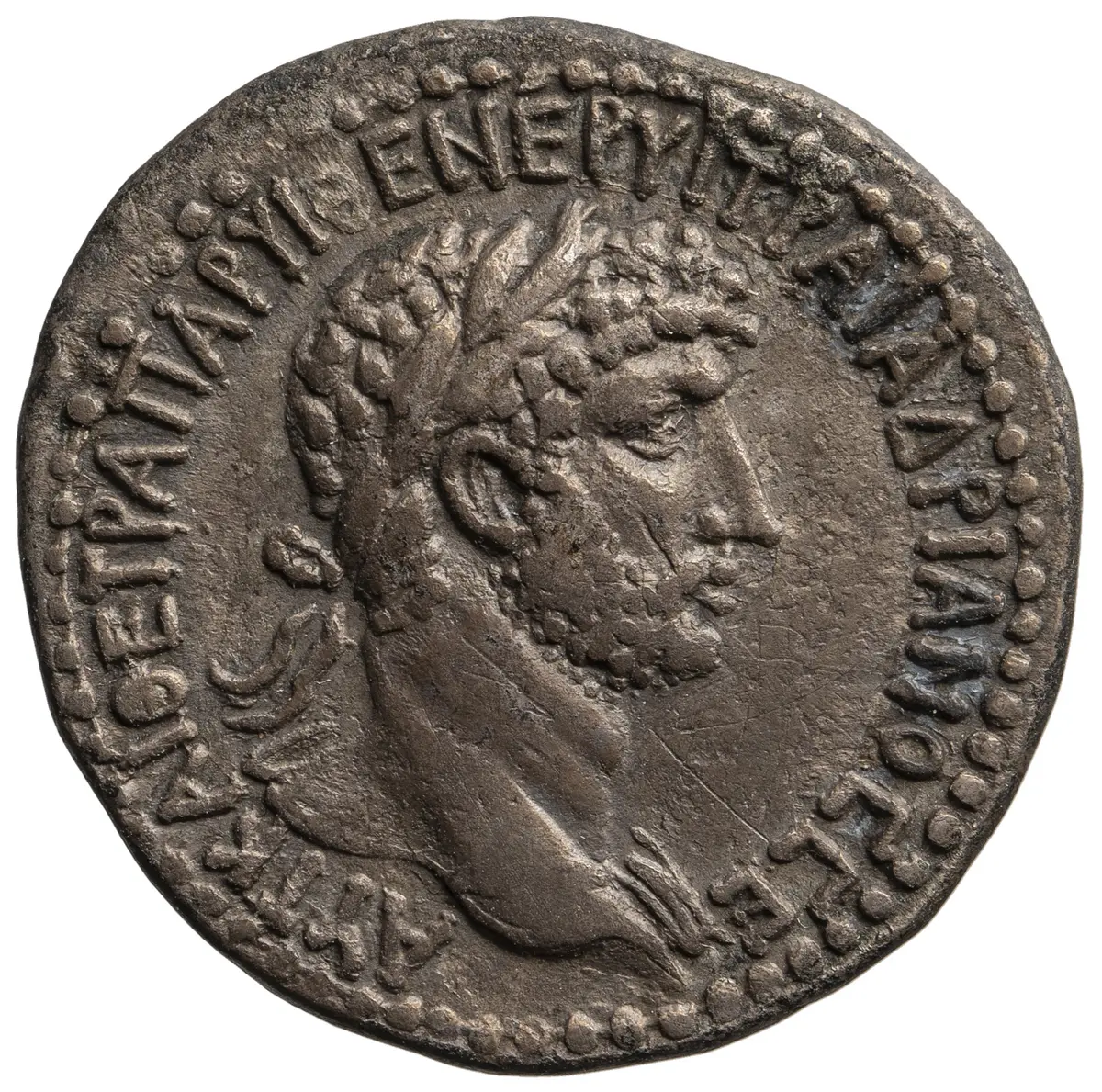 Tarsos: Hadrian