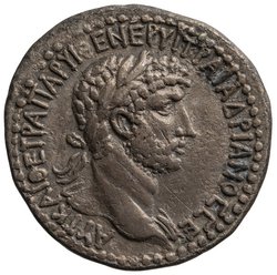 Tarsos: Hadrian