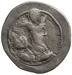 Sasaniden: Wahram IV.