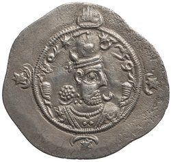 Sasaniden: Ohrmazd IV.