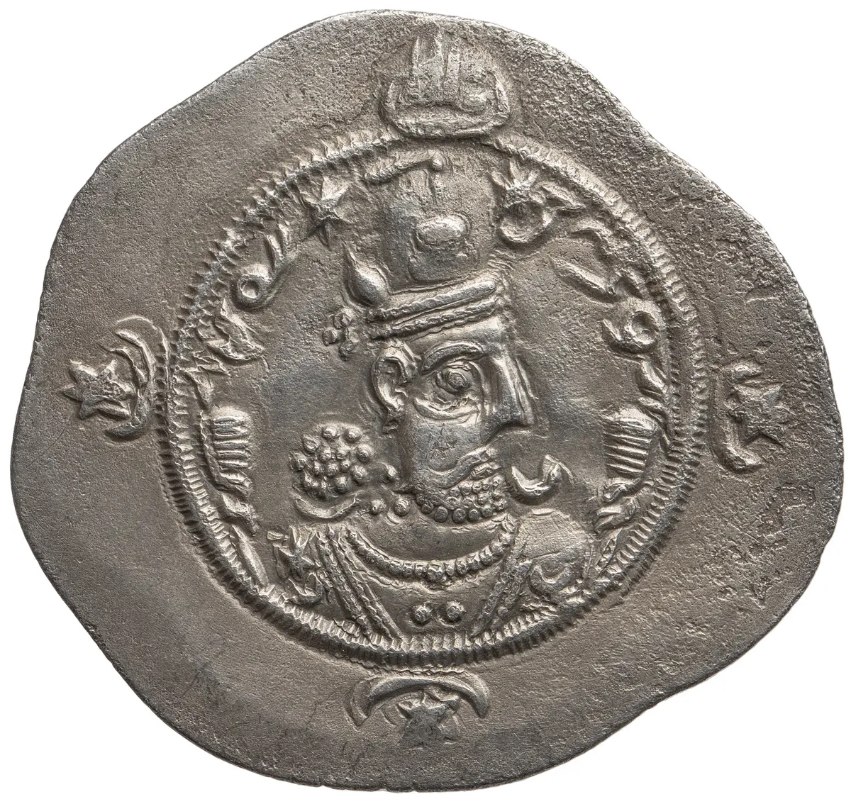 Sasaniden: Ohrmazd IV.