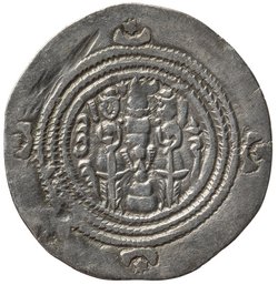 Sasaniden: Khusro II.
