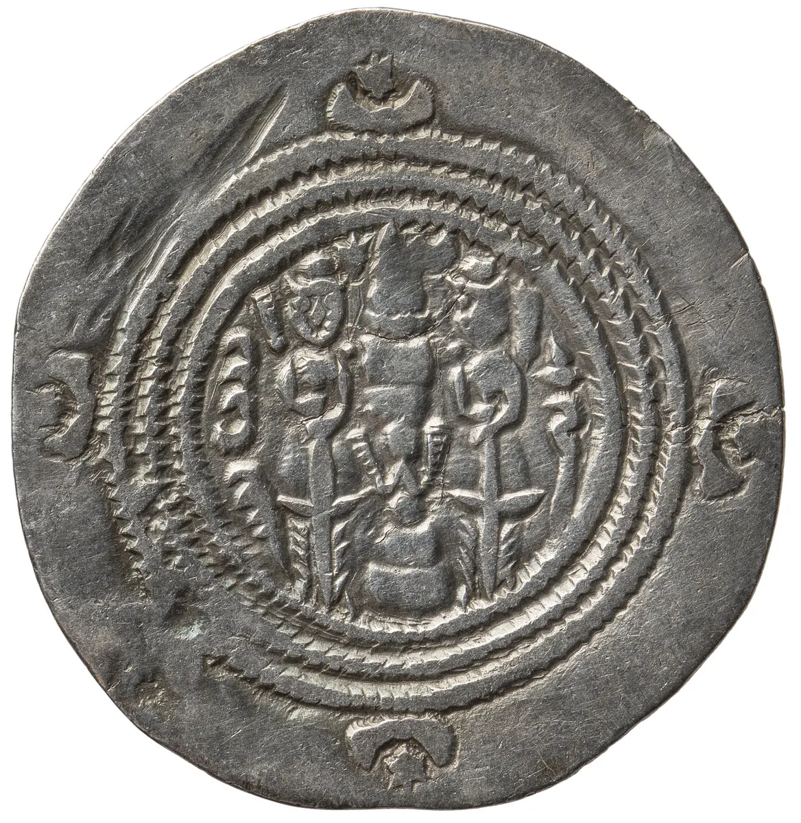 Sasaniden: Khusro II.