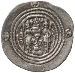 Sasaniden: Khusro II.