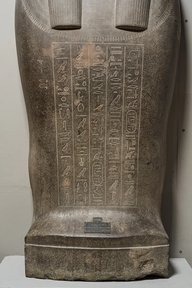 Deckel des Sarkophags der Chedeb-neith-iret-binet