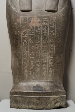 Deckel des Sarkophags der Chedeb-neith-iret-binet