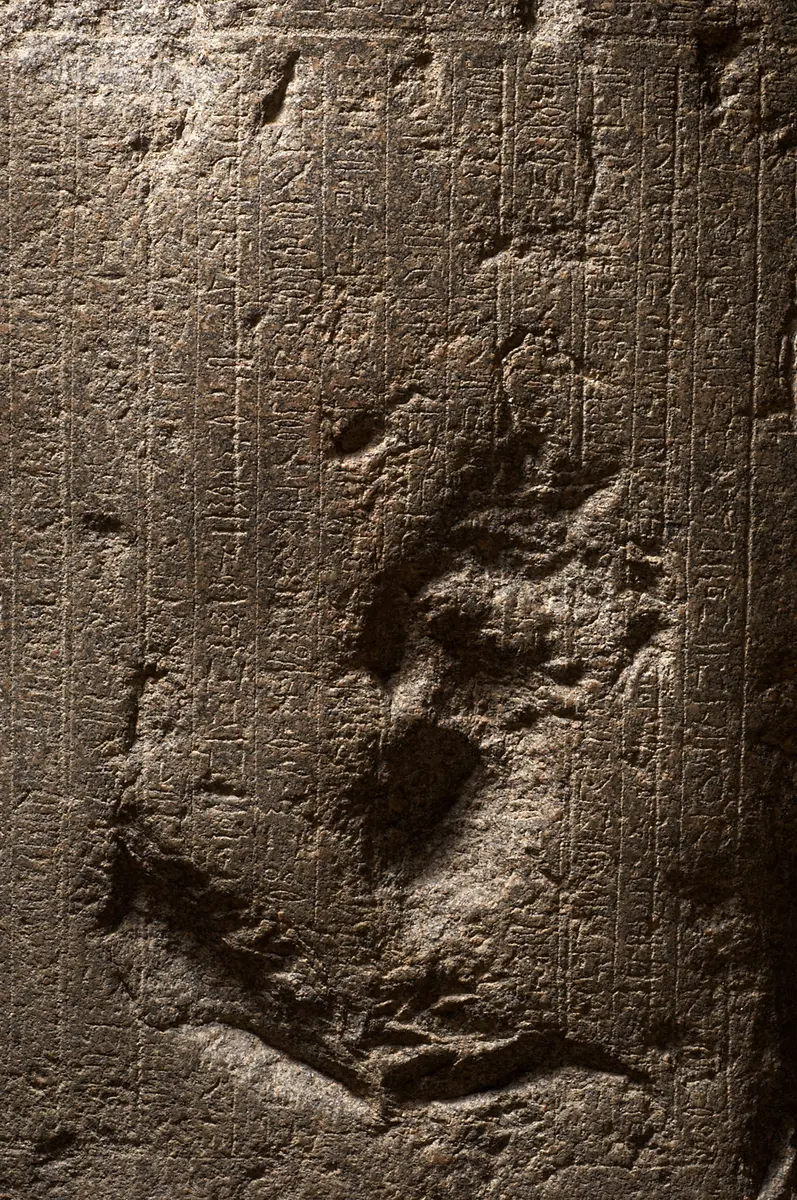 Unterteil des Sarkophags des In-her-nechet