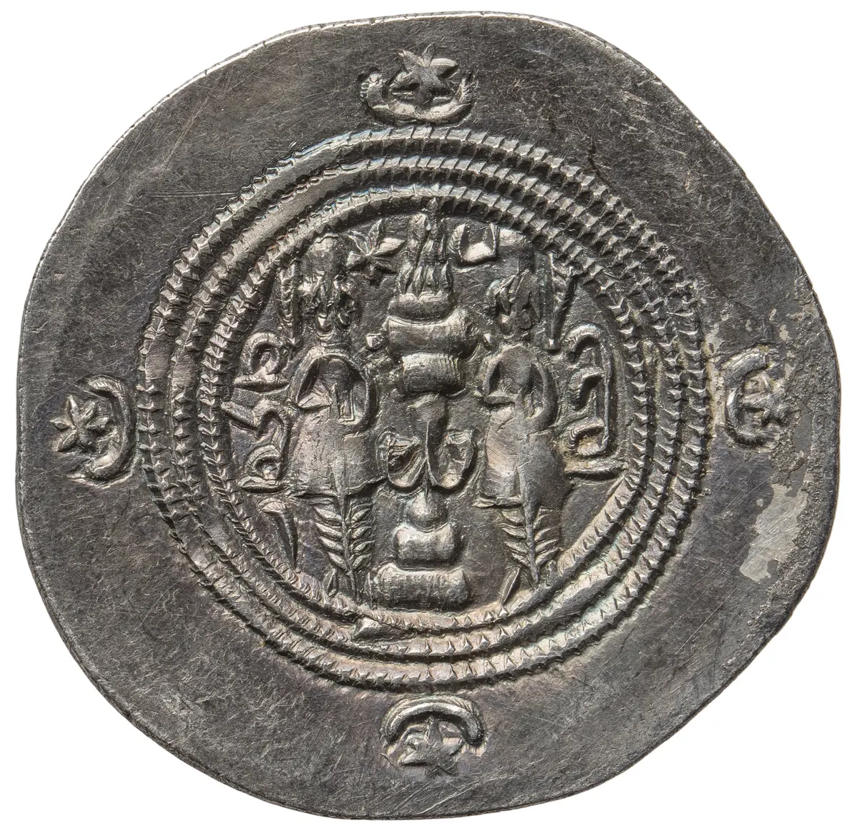 Sasaniden: Khusro II.