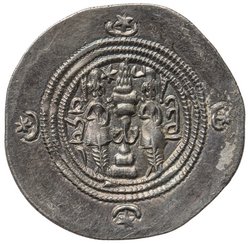 Sasaniden: Khusro II.