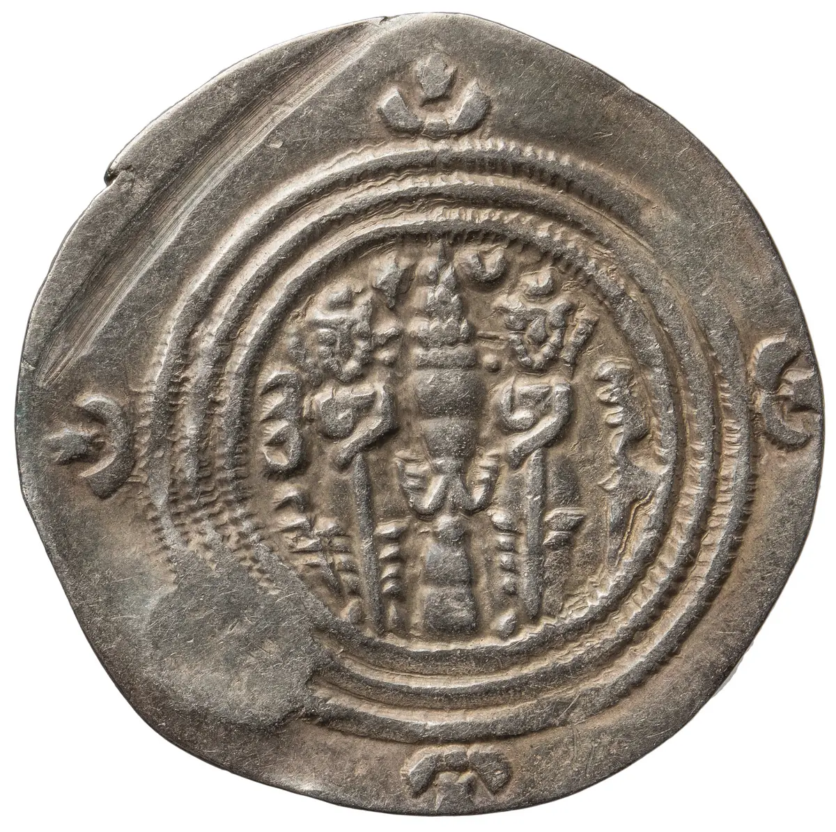 Sasaniden: Khusro II.