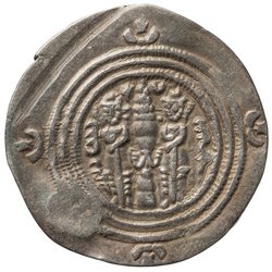 Sasaniden: Khusro II.