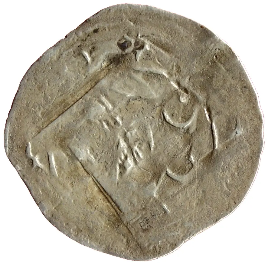 Herzöge von Kärnten: Ulrich III. (1256–1269)