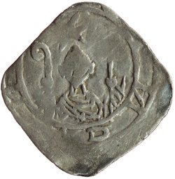 Herzöge von Kärnten / Herren von Krain: Bernhard (1202–1256)