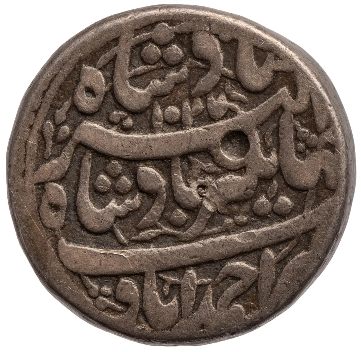 Mogul: Jahangir (1605–1627)