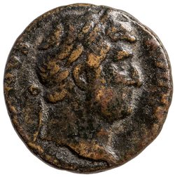 Hadrianus