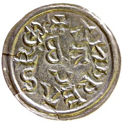 Könige von Ungarn: Andreas II. v. Ungarn